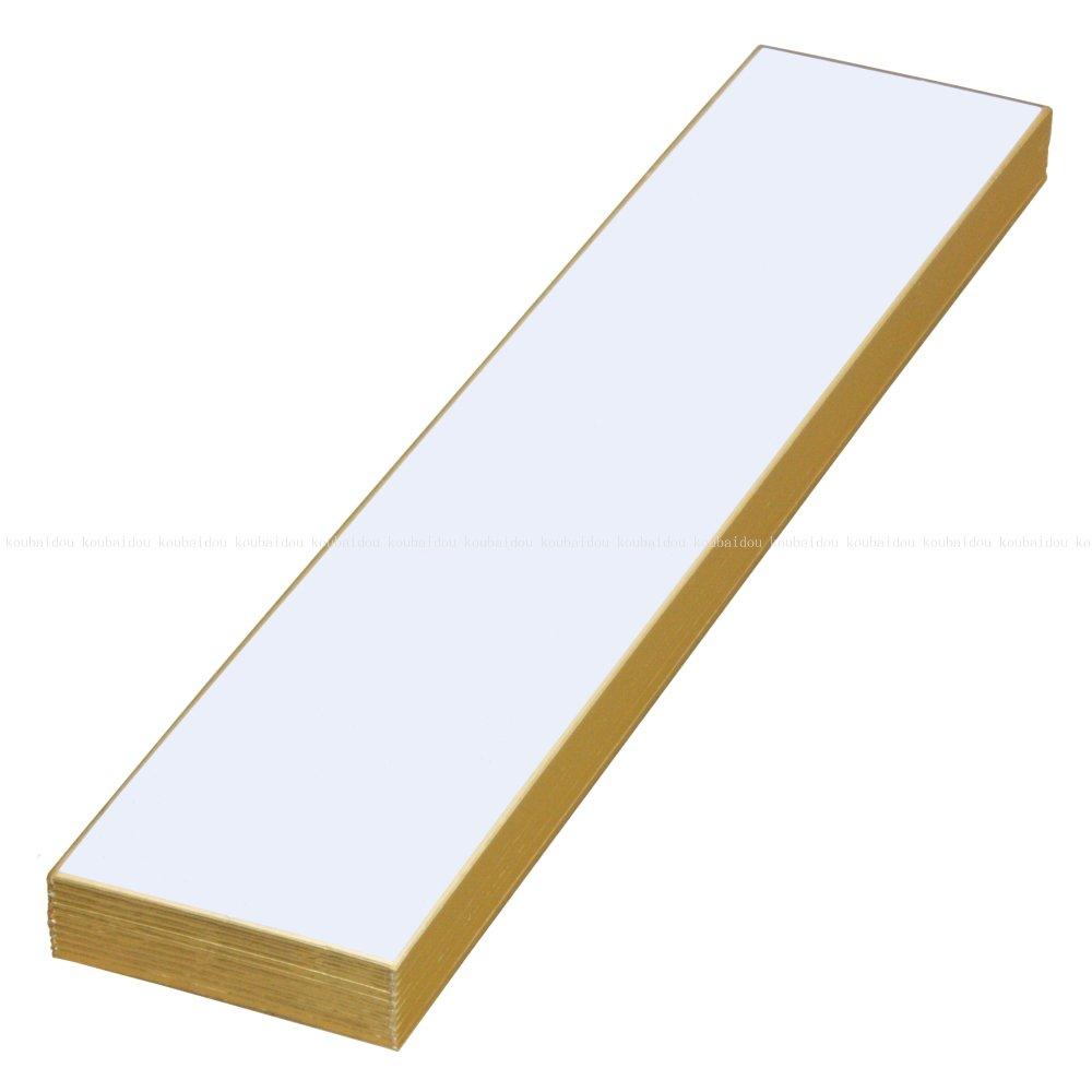 Kobaido Wide-Width "Gasenshi Dosahiki" Iyo Washi Paper for Calligraphy and Painting (364mm X 75mm) 50 Sheets