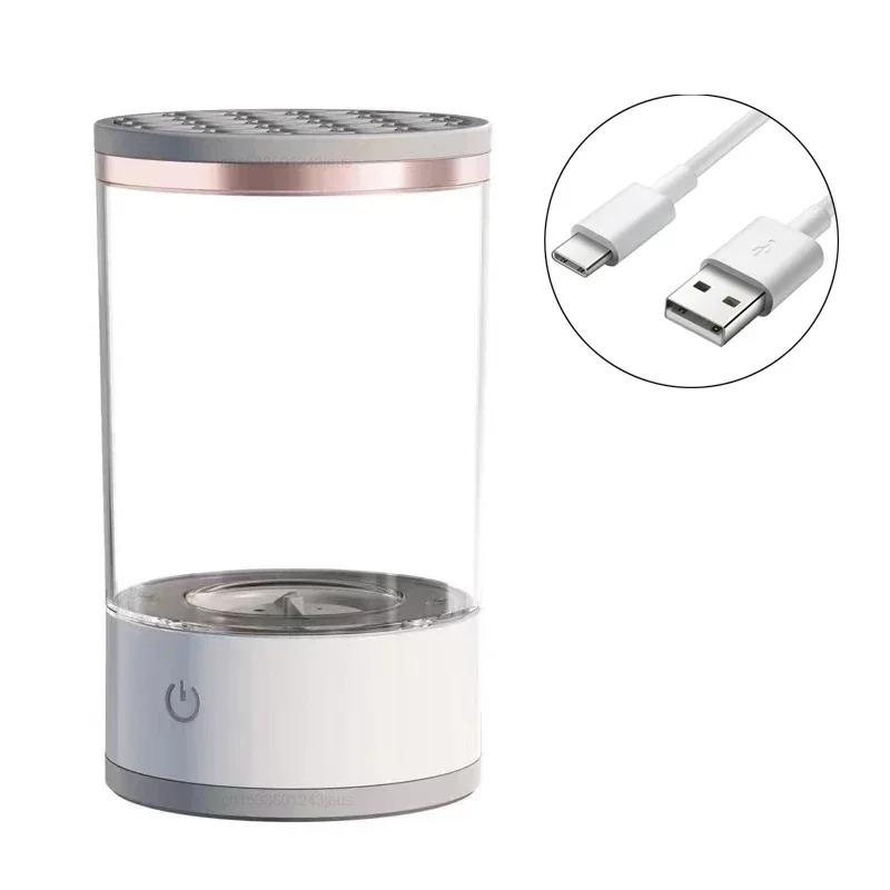 Automatic Rotating Makeup Brush Cleaner Electric Cosmetic Brush Washer Machine белый