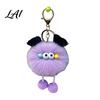 Cartoon Ball Keychain Plush Keychain Fluffy Pompom with Metal Clasp Girls Backpack Charms Backpacks Handbags Keys Decorative Pendant for Men