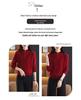Women's Red Chinese-Style Thick Wool Sweater for Autumn/Winter