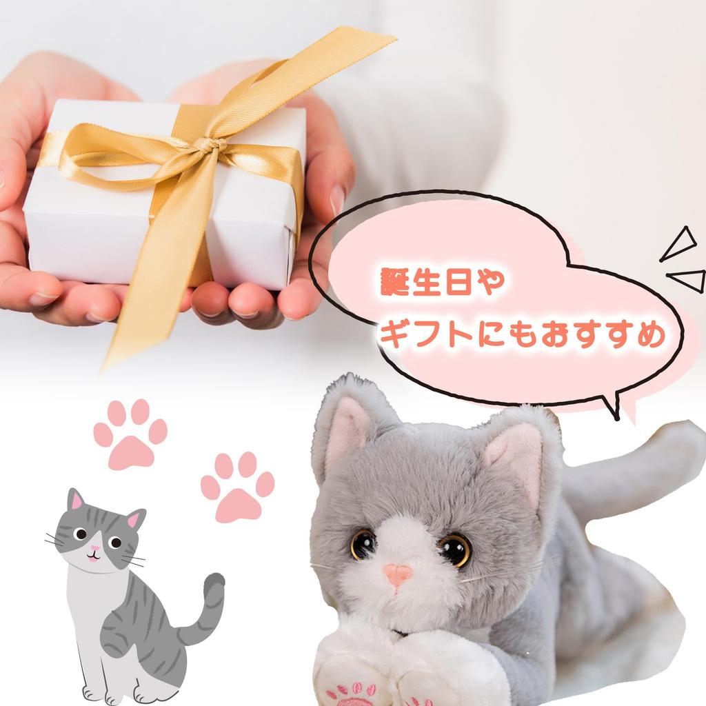 Hyack Plush Cat Pillow Toy, Fluffy, Realistic, Cute Gift, Black Cat (Gray) [Used]