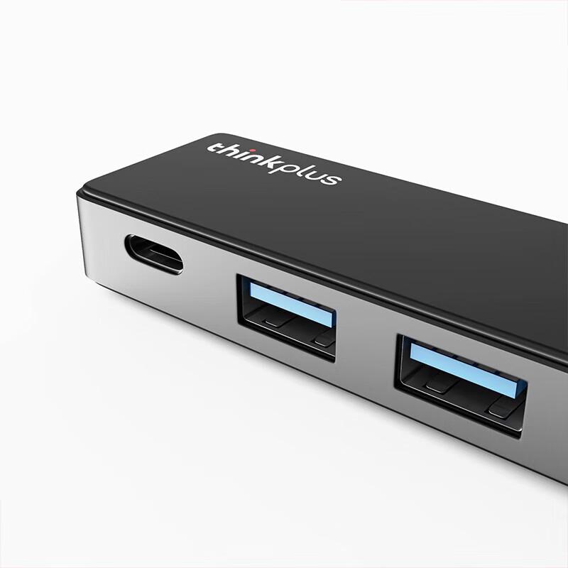 Lenovo Universal Docking Stations & Multi-Port Hubs