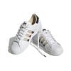 adidas Superstar White Sand Black - HQ2166