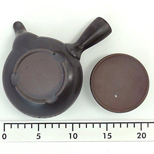 Maruyoshi Pottery Banko Ware Flat Teapot, No. 2 (with Netted Bottom), Yogan B7441