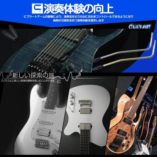 Set of 2 5mm Threaded Tremolo Arms for Stratocaster Electric Guitars, Metric, Silver and Gold, with Black Caps, Stainless Steel, and Black Caps