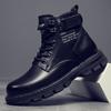 Martin boots men's autumn and winter men's shoes fashion men's boots Korean version high-top shoes platform casual leather shoes