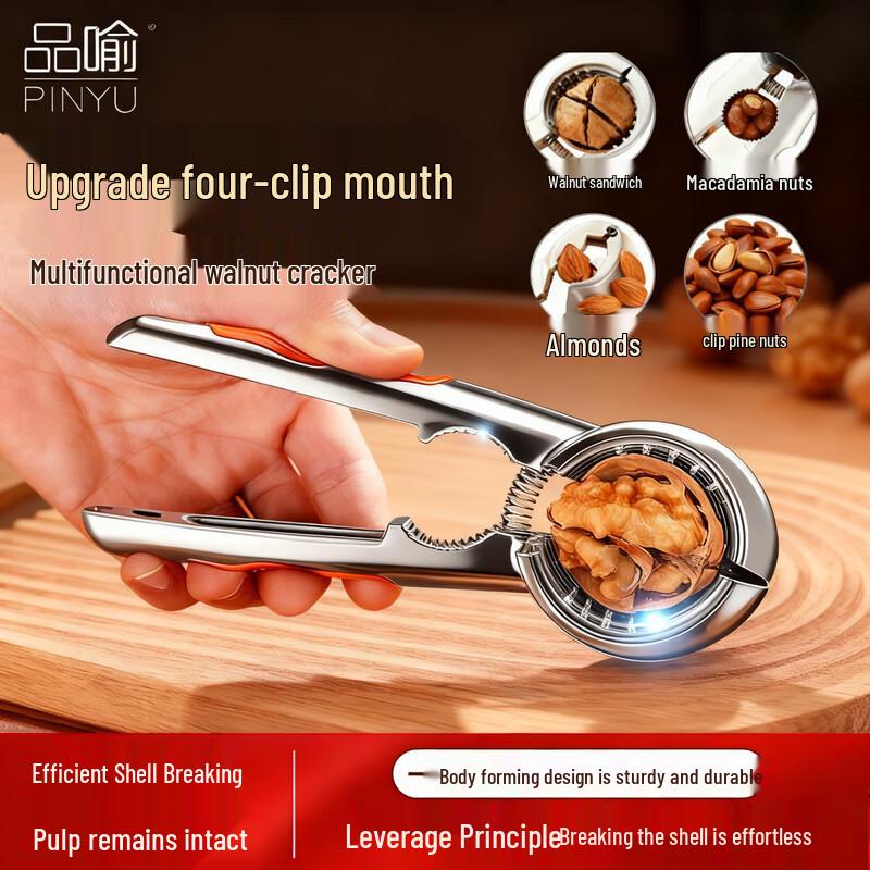 PINYU Nutcracker and Chestnut Opener