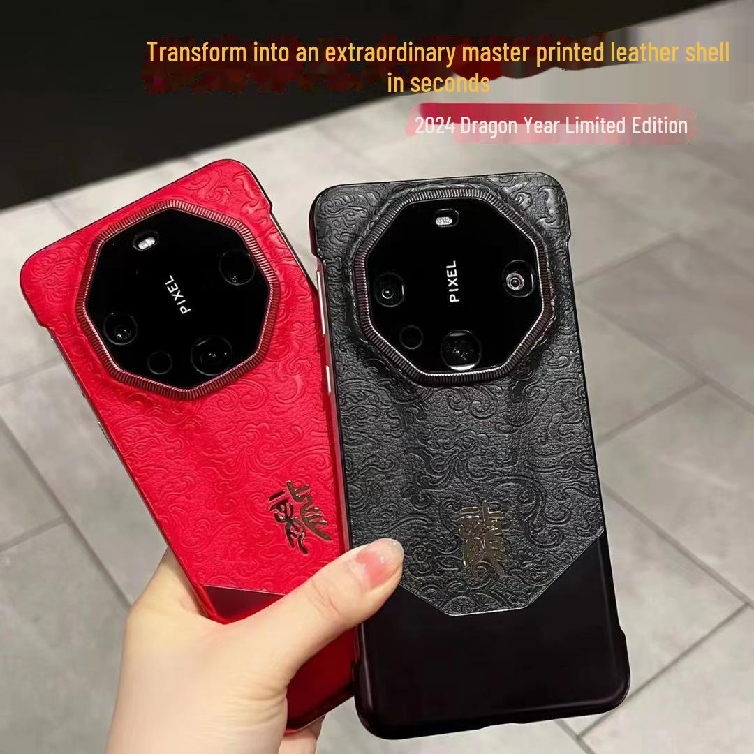 

Dragon Pattern Anti-Fall Case for Huawei Mate60RS/Mate50Pro Mate50 Pro чёрный