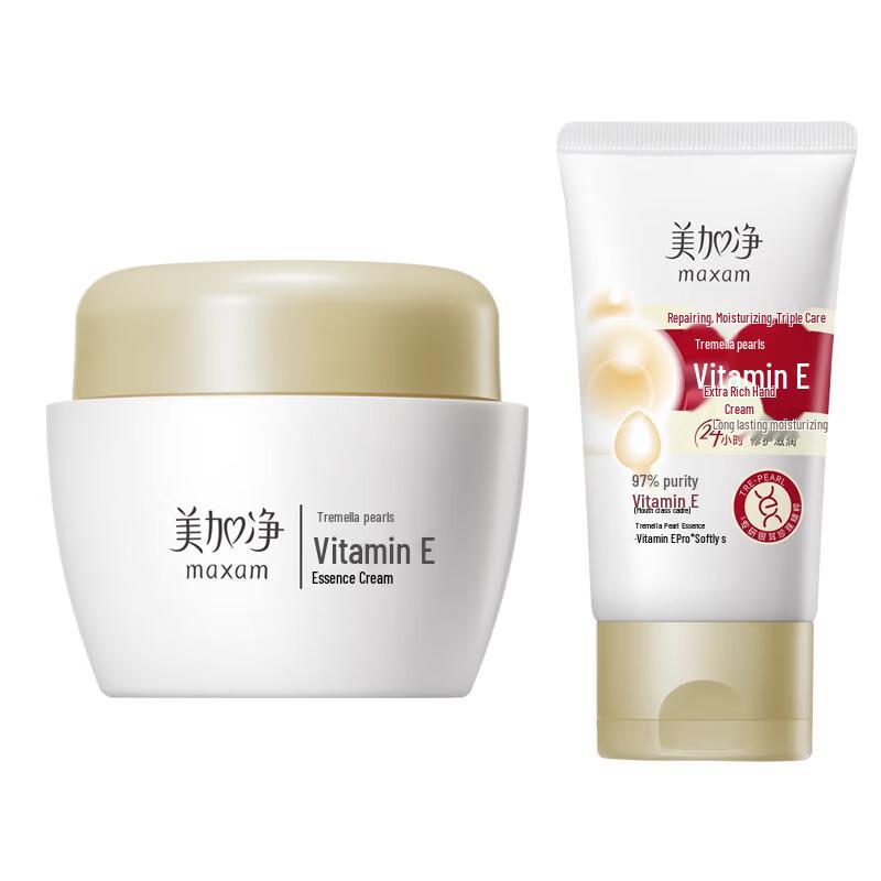 

MeiJiaJing Tremella Pearl Vitamin E Face & Hand Cream Set