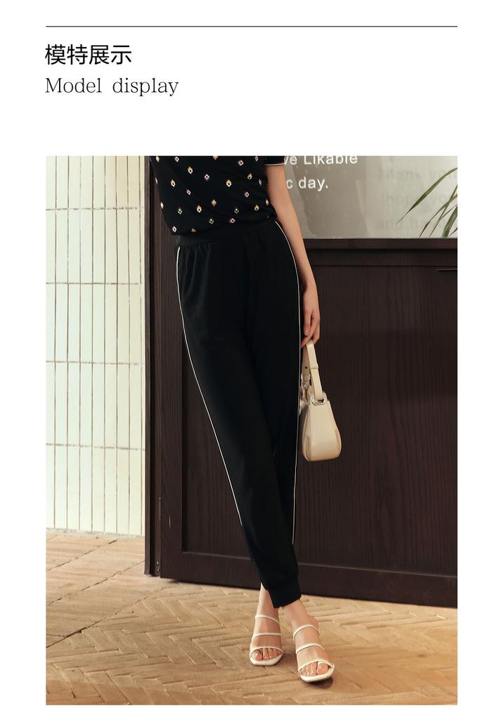 JZ Urban Sports Loose Casual Pants for Women