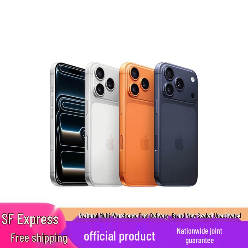 

Apple iPhone 17 Pro Max з набором чохла та захисного скла (версія CN) 2T
