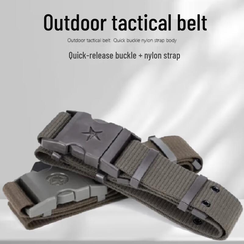 Прочный тканый тренировочный пояс