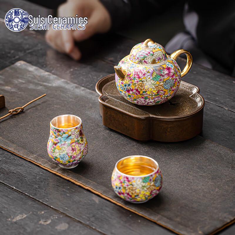 Su-style Gilded Silver Floral Ceramic Kung Fu Tea Set