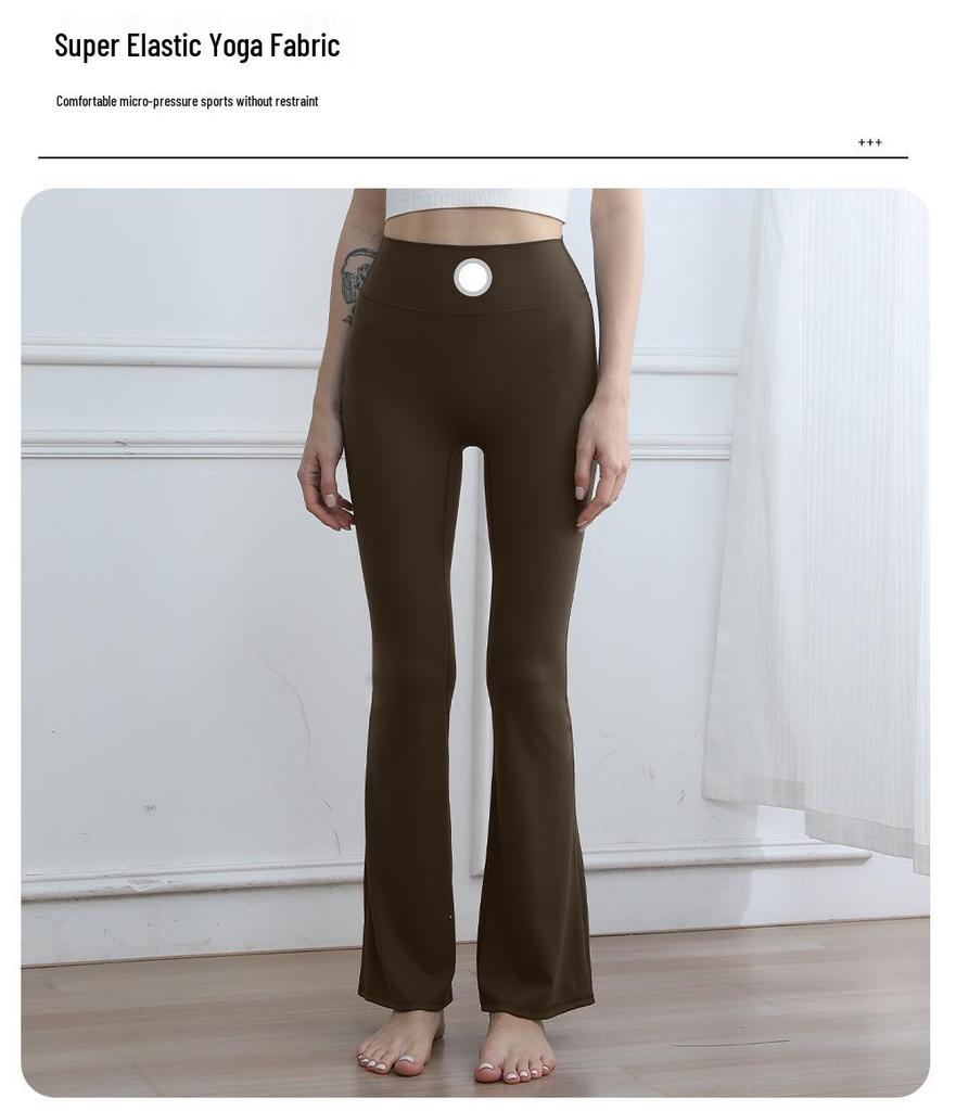 High-Waisted Seamless Bell-Bottom Yoga Pants - Butt-Lifting Peach Style for Sports, Yoga, and Fitness