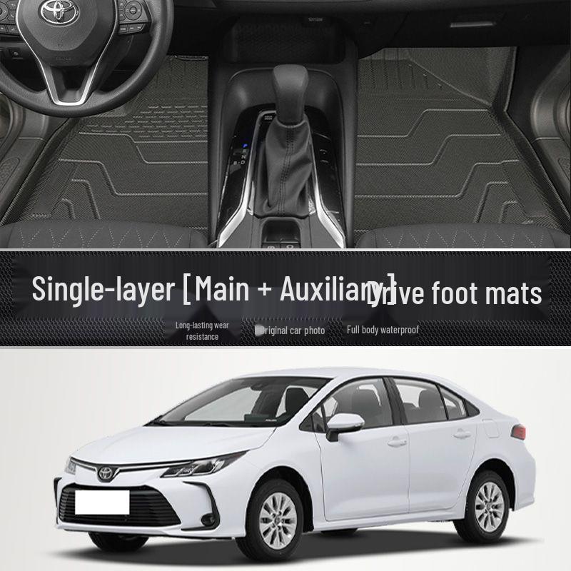Toyota Corolla TPE Floor Mats & Trunk Set - Driver s Seat Full Coverage 2014-2018 Corolla Gas