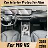 AWG1 Anti-scratch Car Interior Center Console Media Dashboard Navigation TPU Protector Film For MG HS 2025 2026 PHEV