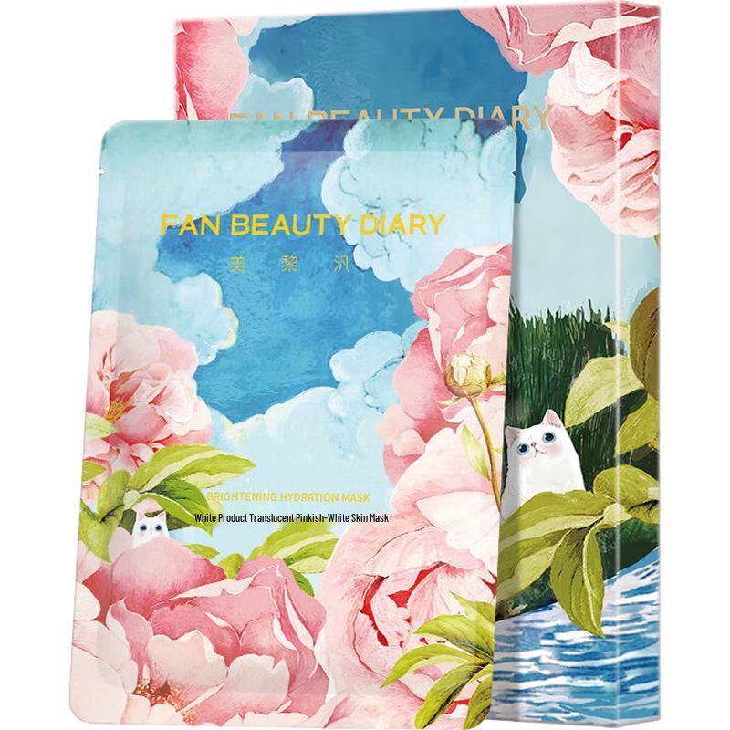

FAN BEAUTY DIARY Peony Brightening & Hydrating Face Mask