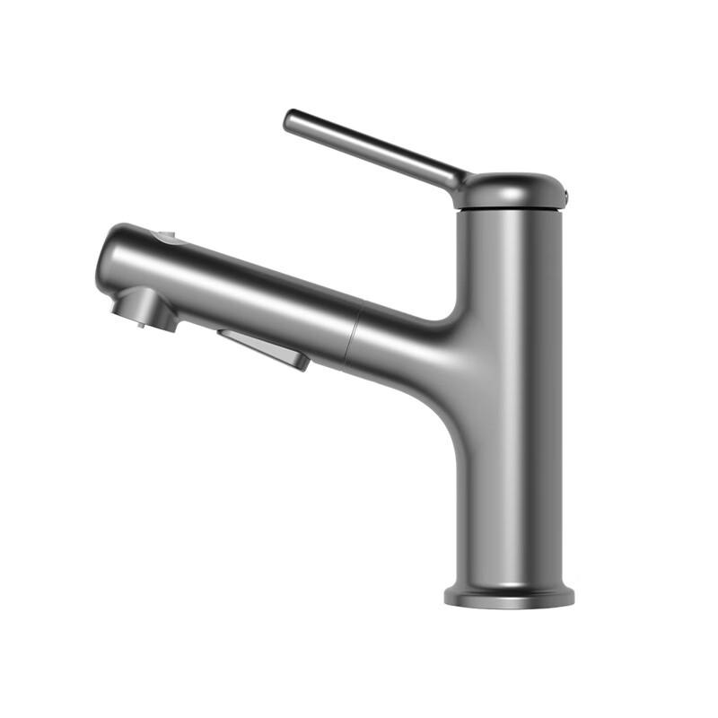 Xinhai Jialan Three-Function Pull-Out Basin Faucet