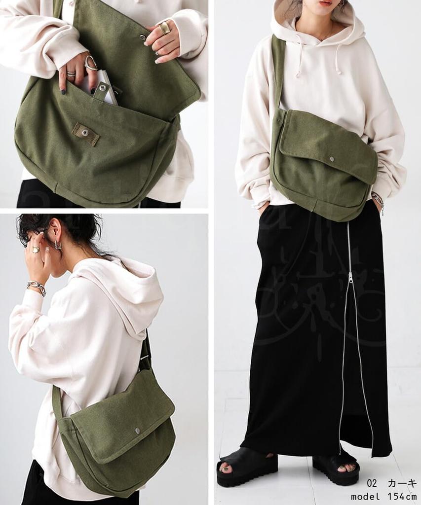 Antiqua Shoulder Bag 02 Khaki Women's ZC-00023