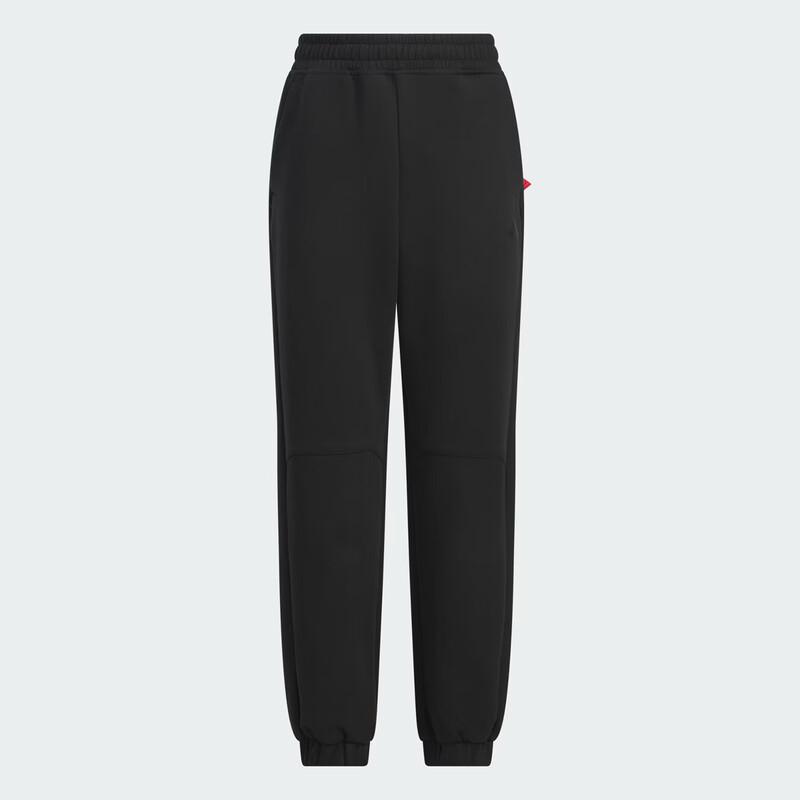 Adidas Kids  Knit Joggers 140