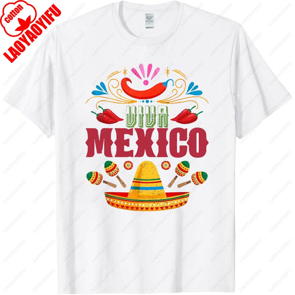 Viva Mexico TShirt Proud Mexican Independence Day Mens High Quality Short Sleeve Mexican Aesthetic Style Unisex Shirt Tops
