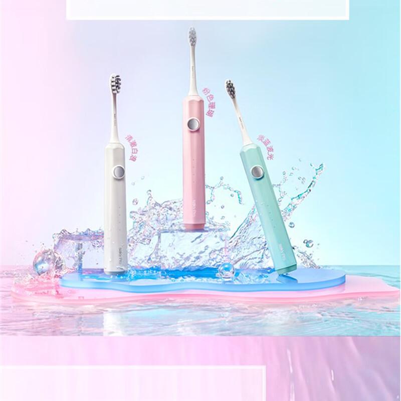 

Suke E1 Sonic Electric Toothbrush