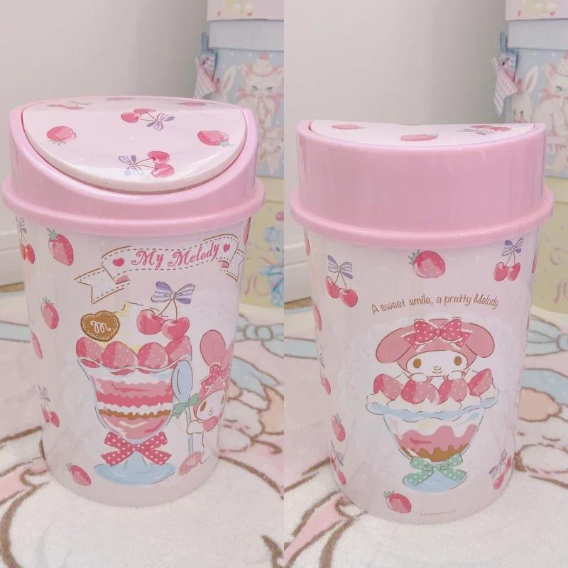 Cartoon Japanese Cute Family Home Kawaii Living Room Bedroom Bathroom with Lid Trash Can Large Wastebasket Storage Basket 2760₽