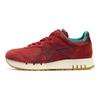 Onitsuka Tiger X Caliber Beet Juice Sneakers 1183C138-600