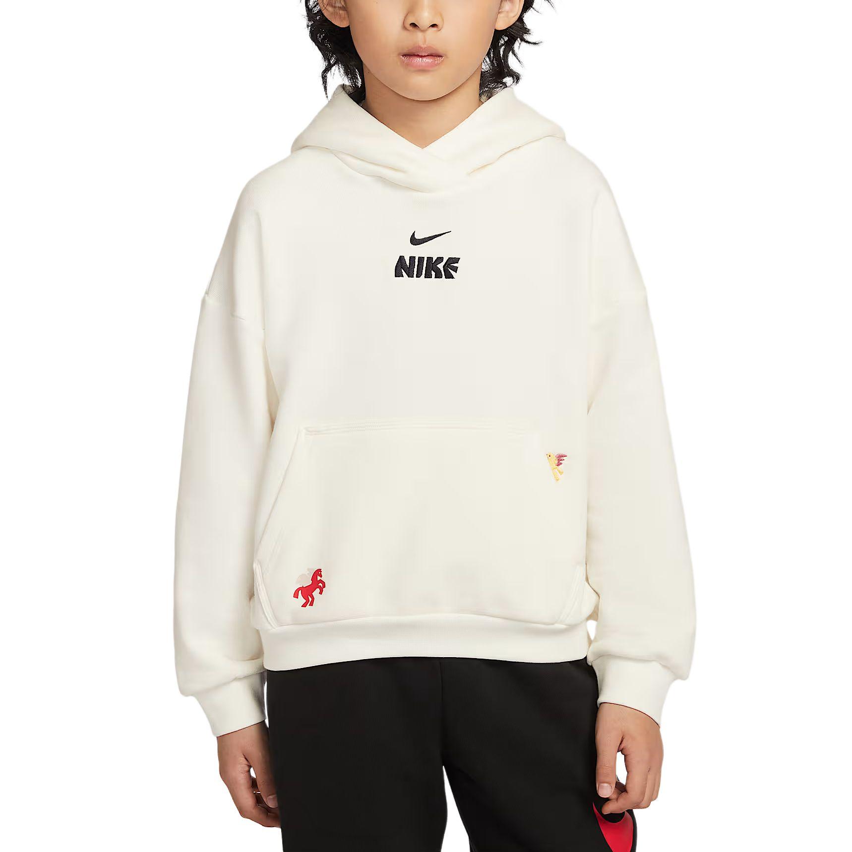 Nike Kids Sweatshirts Hooded Moderate IQ3934-133 L