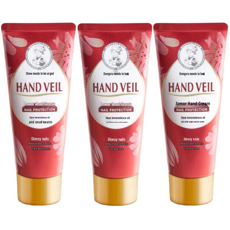 Mentholatum Hand & Nail Care Cream
