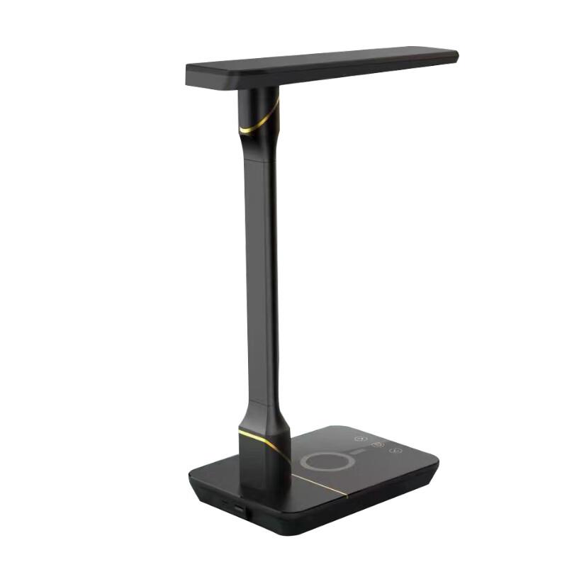 Yidian Stepless Dimming Wireless Charging Desk Lamp