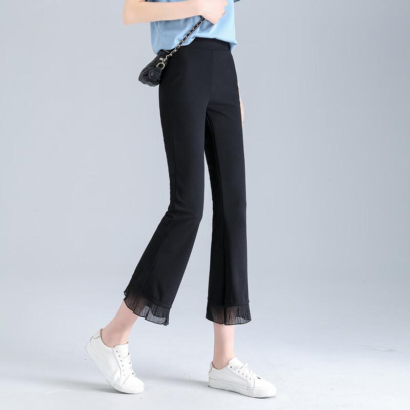 Women's Summer Mesh Patchwork High-Waist Flared Cropped Pants