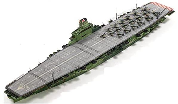 

Five Star Model Japanese Navy aircraft carrier Shinano complete upgrade set 1/700