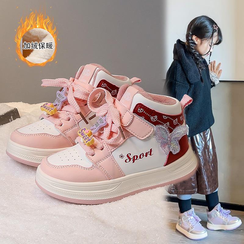 New autumn and winter girls' shoes, thick-soled sneakers for school, girls' cotton sneakers, fashionable casual shoes, trendy