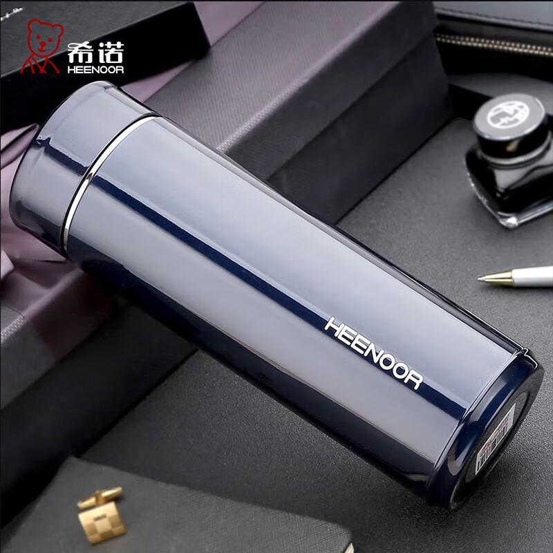 Heenoor XN-7601 Stainless Steel Vacuum Insulated Travel Mug 420ml