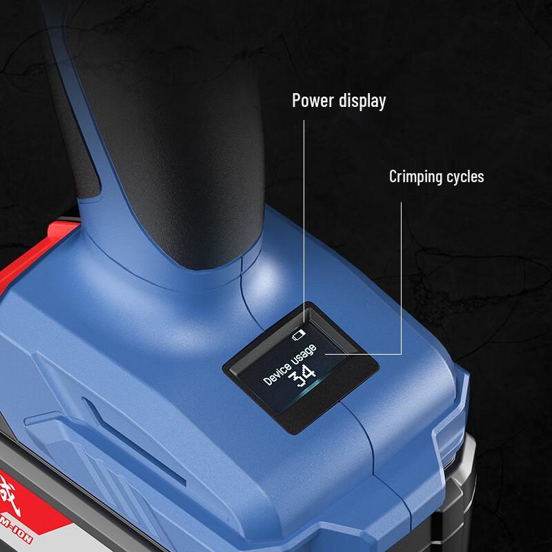 Dongcheng 20V Cordless Hydraulic Crimping Tool CN Plug (adapter Included)