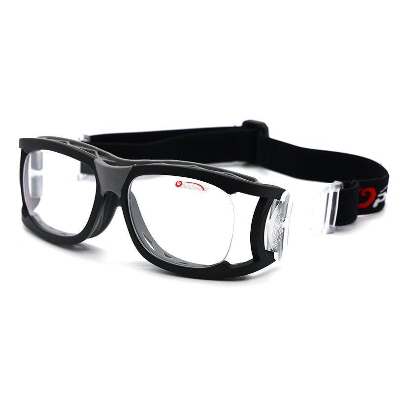 Lishi Large Frame Soft Silicone Sports Goggles for Myopia