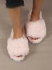 Fashion Women's Indoor Slippers 2025 Autumn and Winter New Faux Fur Home Lazy Shoes Soft Sole Girls Fashion Warm Fluffy Slides