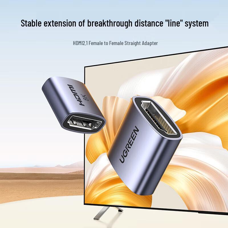 Ugreen HDMI 2.1 Female to Female 8K Extender Adapter