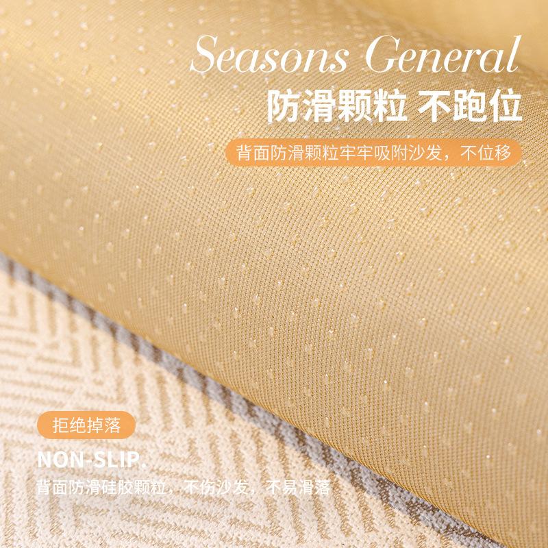 Nordic Special-Shaped Sofa Cushion, Universal In All Seasons, Fixed Non-Slip Irregular Chenille Sofa Seat Cushion, Cover Cloth