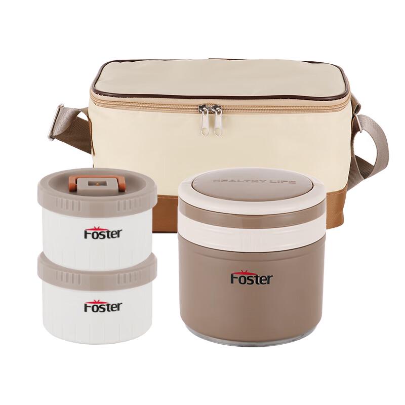 Faust Edinburgh 304 Stainless Steel 2-Layer Lunch Box with Insulated Bag