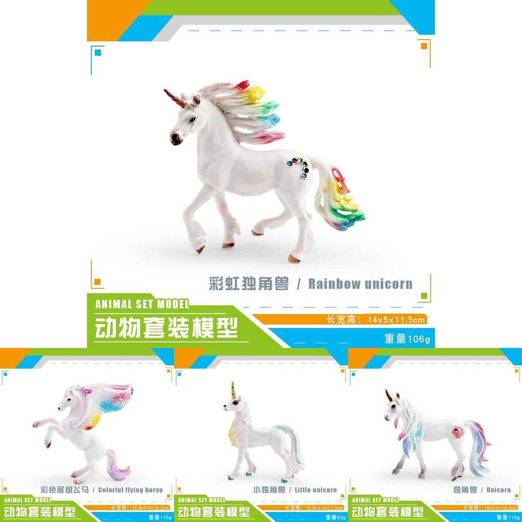 Pegasus Figurine Pvc Colorful Mythical Creature Home Decor Gift For Childrens Bedroom