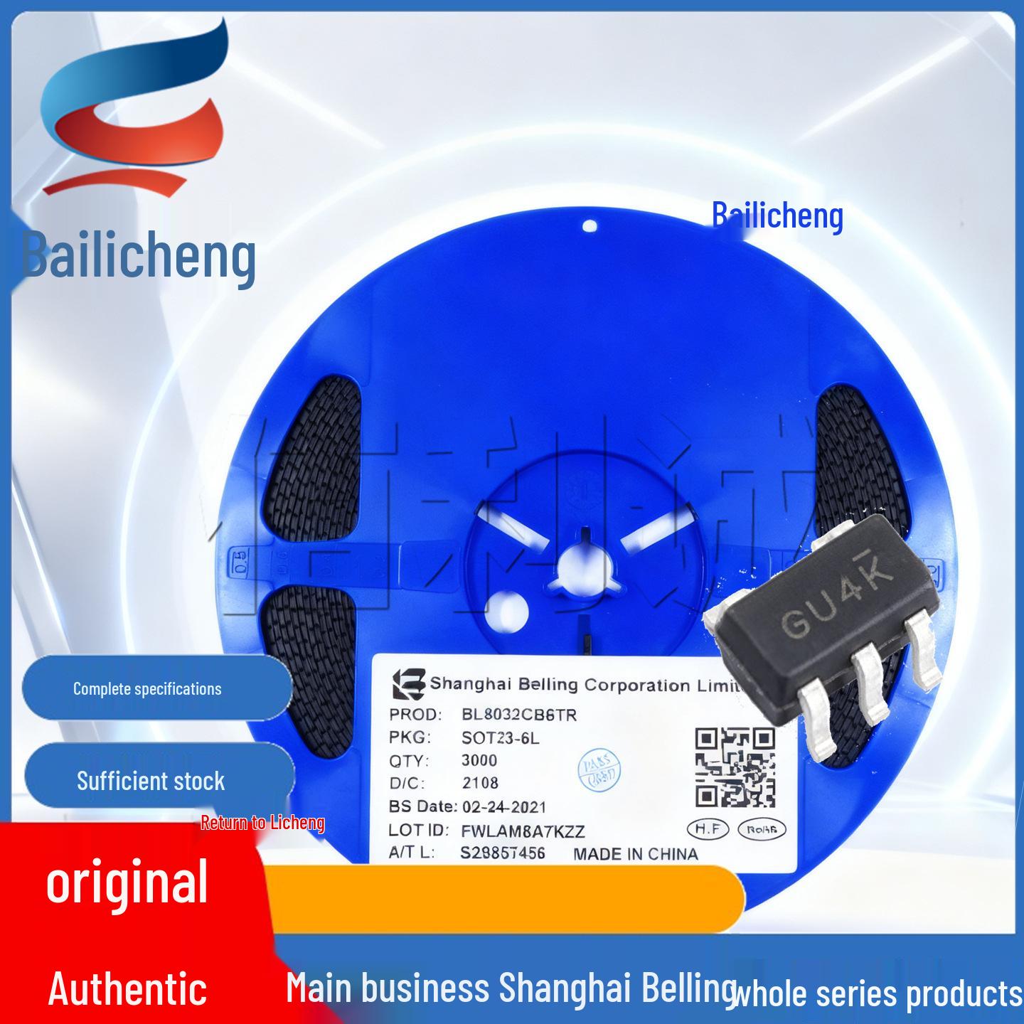 

BL9198-33BAPRN SOT23-5 BL Linear Regulator LDO 3.3V