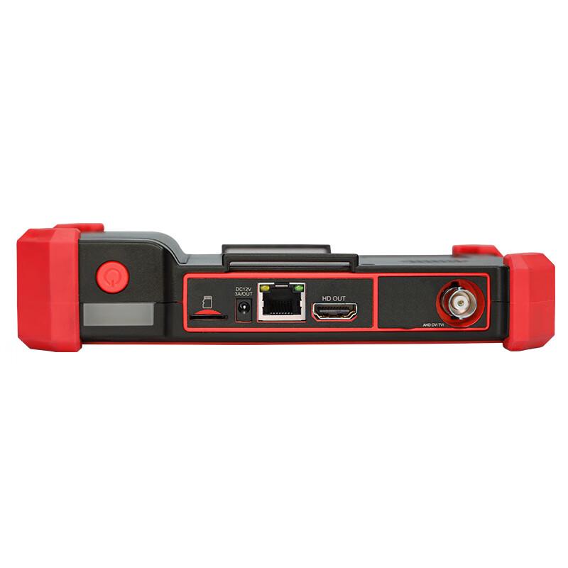 WANGLU Multi-Function Security Camera Tester CN plug (adapter included)