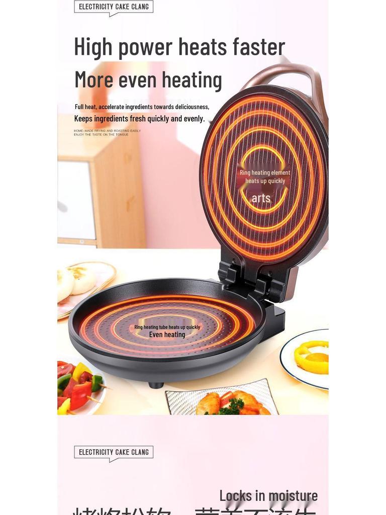 Home Electric Griddle: Deepened Pancake & Crepe Maker with Double-Sided Heating