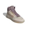 Adidas Drop Step Xl 'Cream Purple' Women's Sneakers GX8816