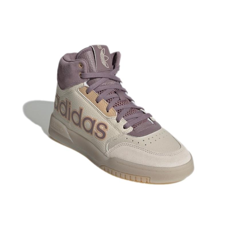 Adidas Drop Step Xl 'Cream Purple' Women's Sneakers GX8816