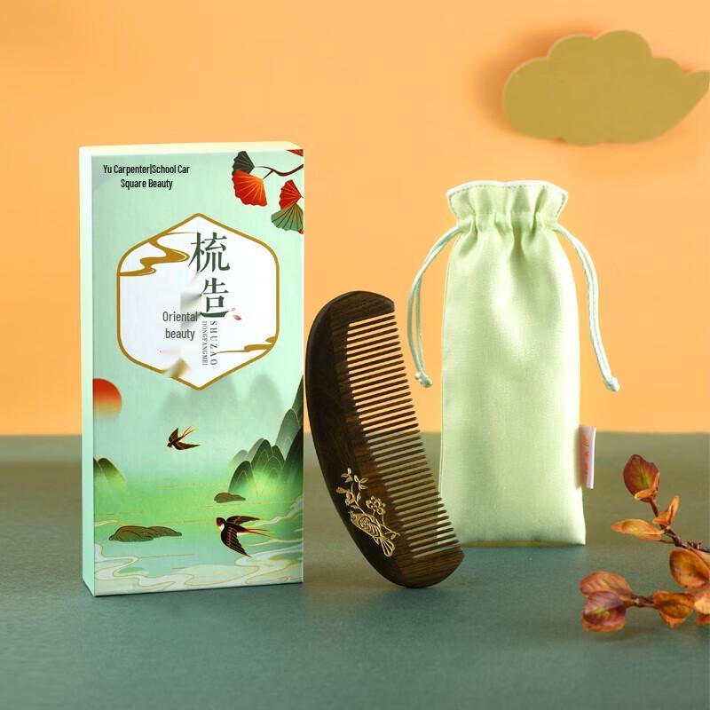 Tan Mujiang Fine-Tooth Wooden Scalp Massage Comb Gift Set
