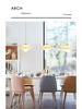 Nordic Minimalist UFO Pendant Light for Restaurants, Cafes, Bars, and Dining Tables