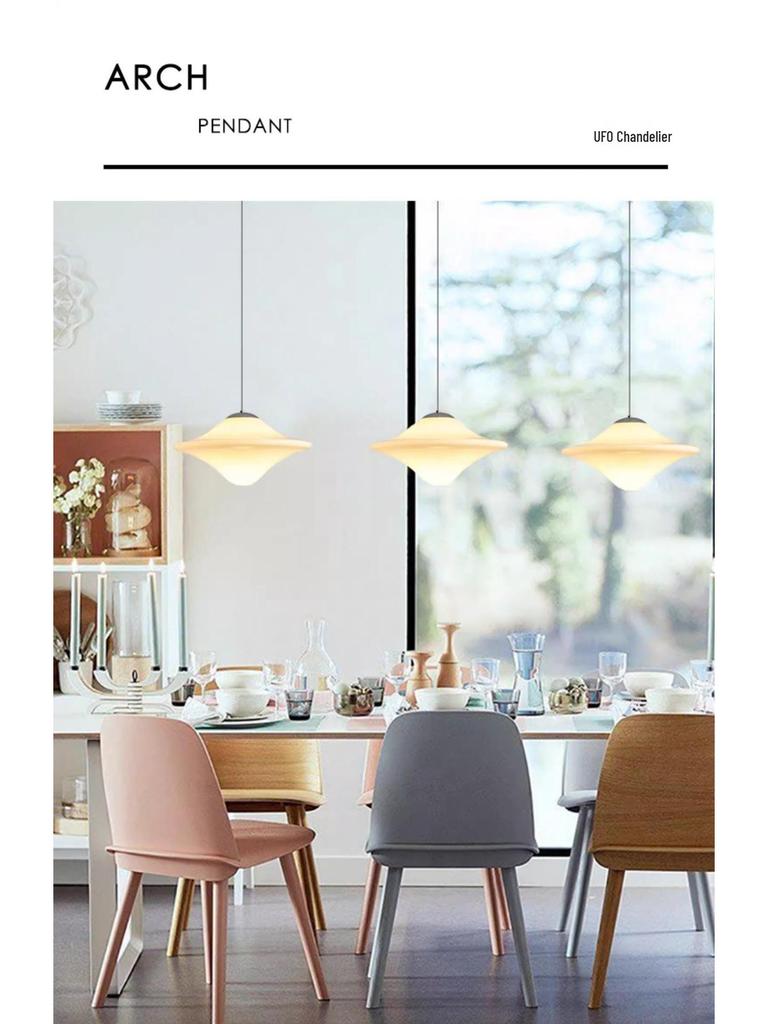 Nordic Minimalist UFO Pendant Light for Restaurants, Cafes, Bars, and Dining Tables
